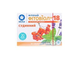 Фіточай фітовіол №18 судинний ф/п 1.5г №20